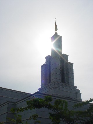 Temple